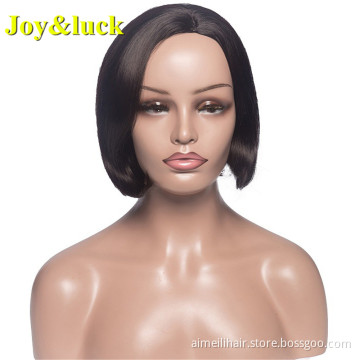 Black Bob Wig Wholesale Prices for Black Women Side Part Machine Made Natural Straight Short Bob Cut Wig Synthetic Hair Wigs
